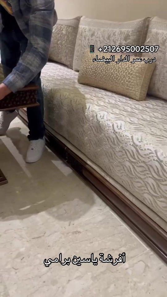 TikTok video thumbnail by yassineberami