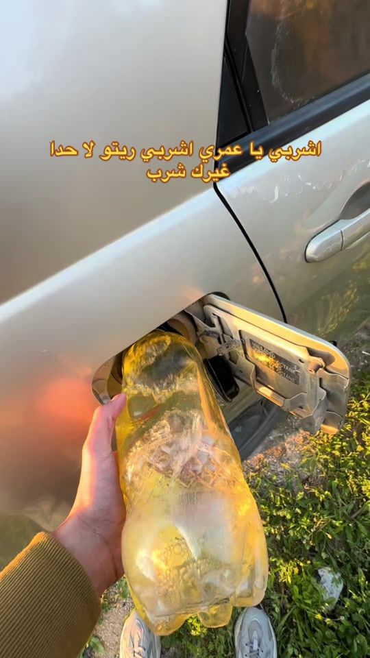 TikTok video thumbnail by bashar_hmedat