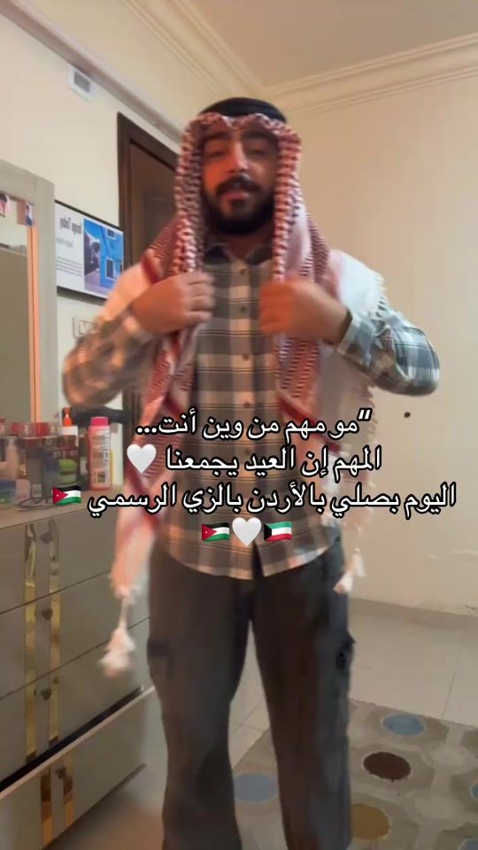 TikTok video thumbnail by kf21x