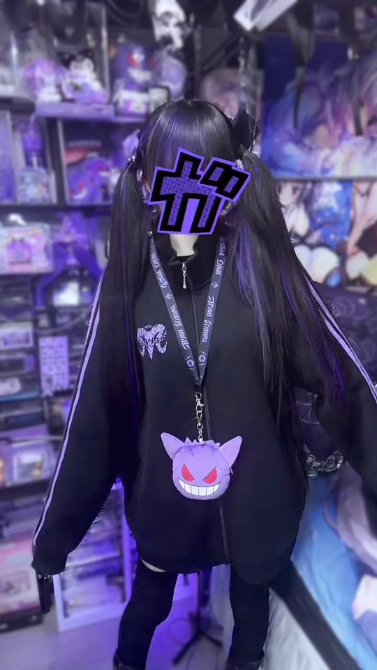 TikTok video thumbnail by naiyu0205