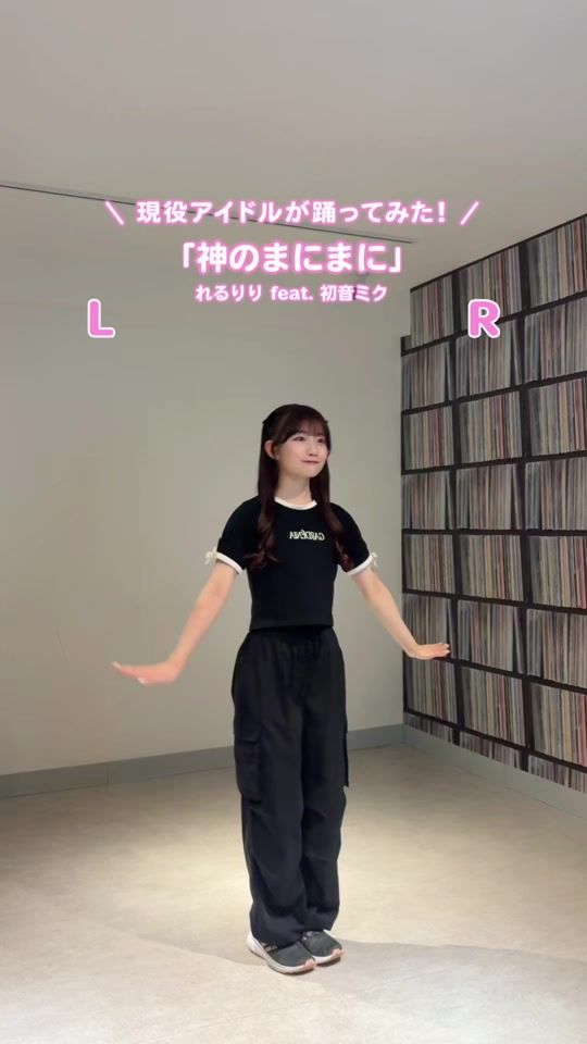 TikTok video thumbnail by chii_nyan02