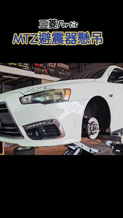 TikTok video thumbnail by mtz0925004091