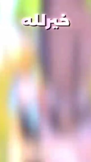 TikTok video thumbnail by hl__s28