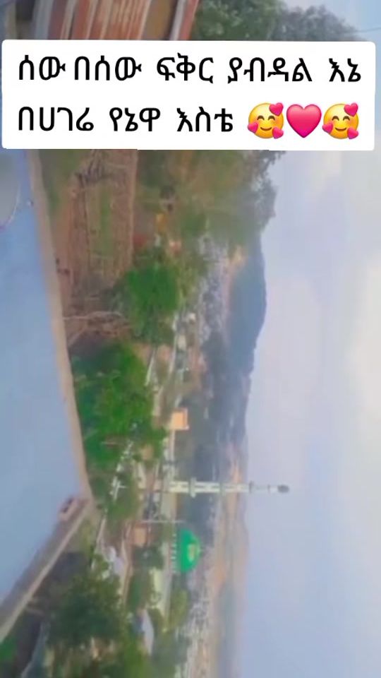 TikTok video thumbnail by .___8949