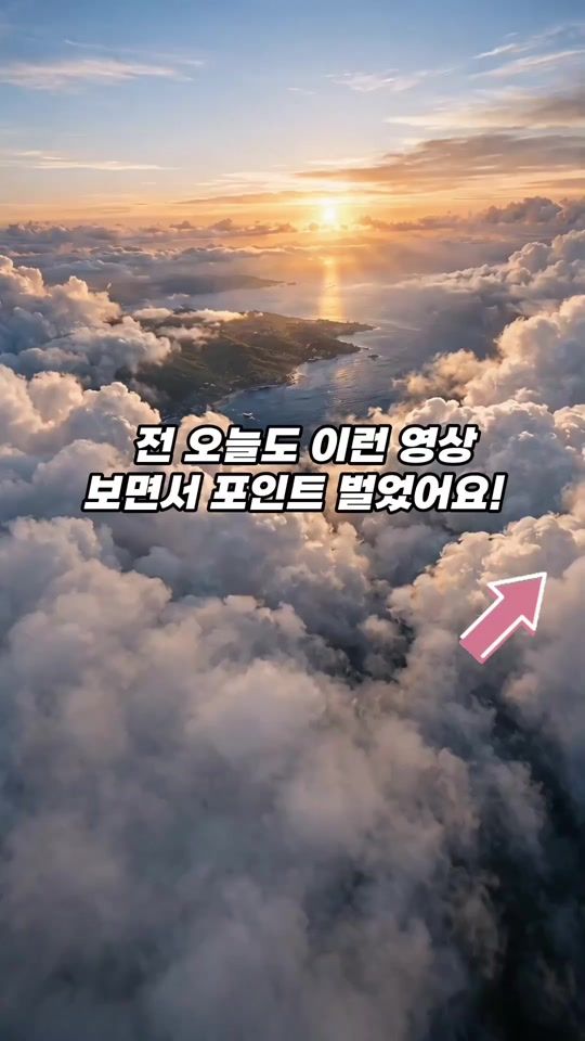 TikTok video thumbnail by eventmoa9