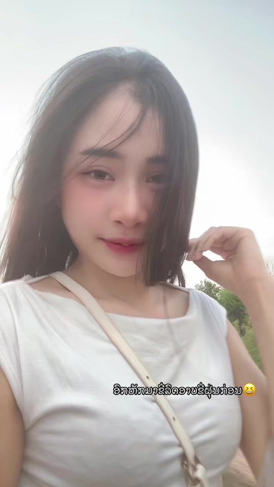 TikTok video thumbnail by n_9561