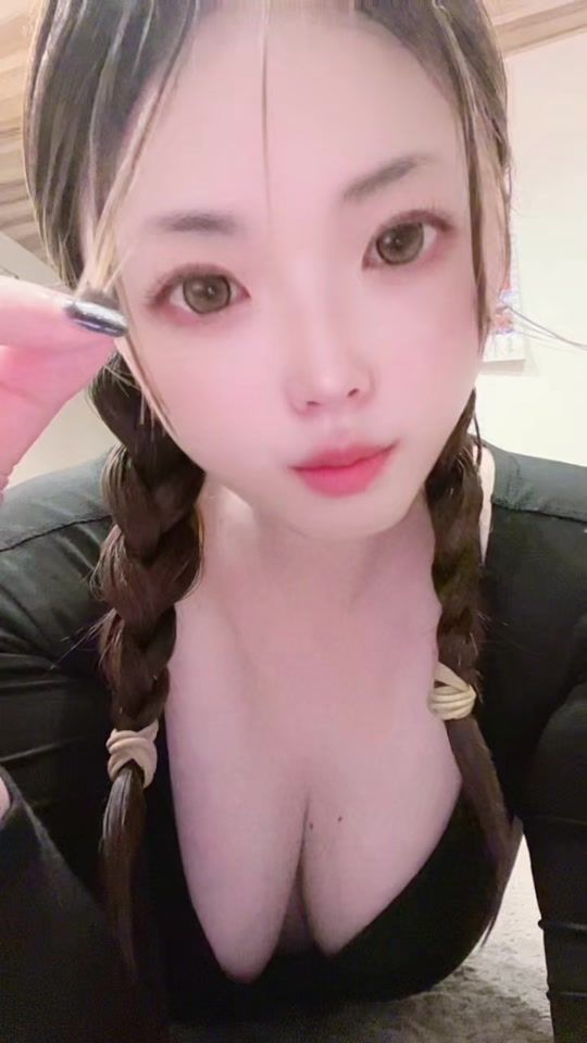 TikTok video thumbnail by akincho1