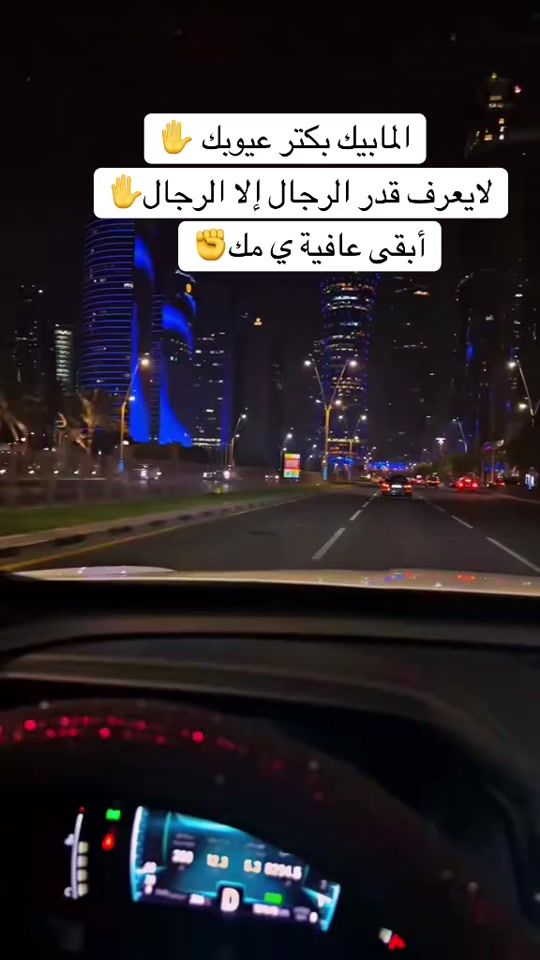 TikTok video thumbnail by ge82137