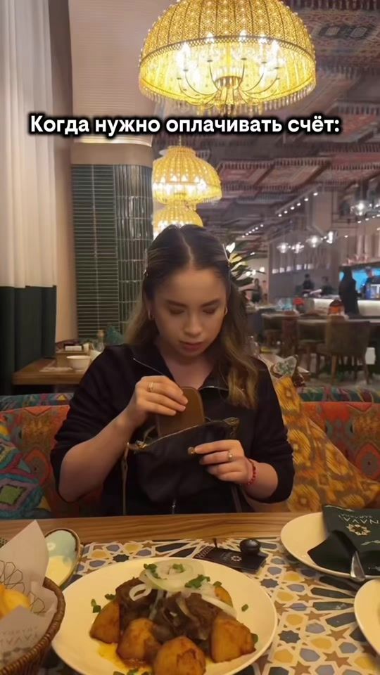 TikTok video thumbnail by anel_omir