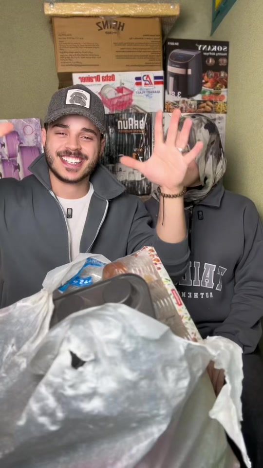 TikTok video thumbnail by doniayasser151