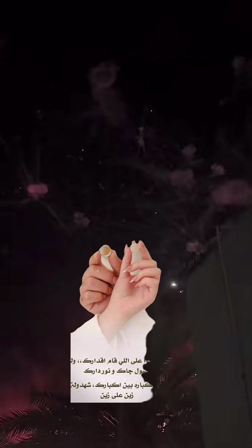 TikTok video thumbnail by user5581314537224