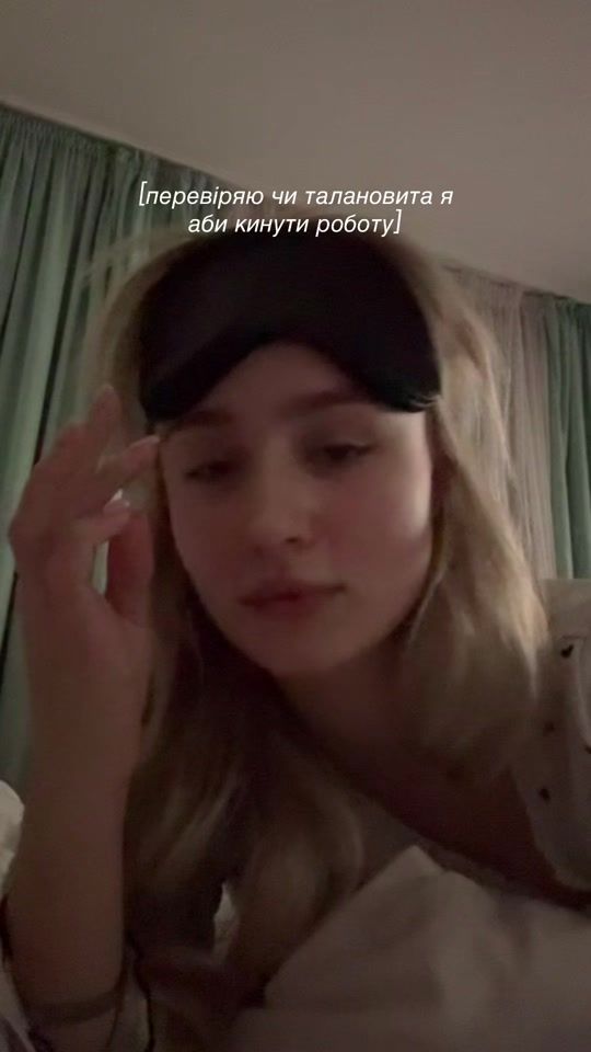 TikTok video thumbnail by ak.school