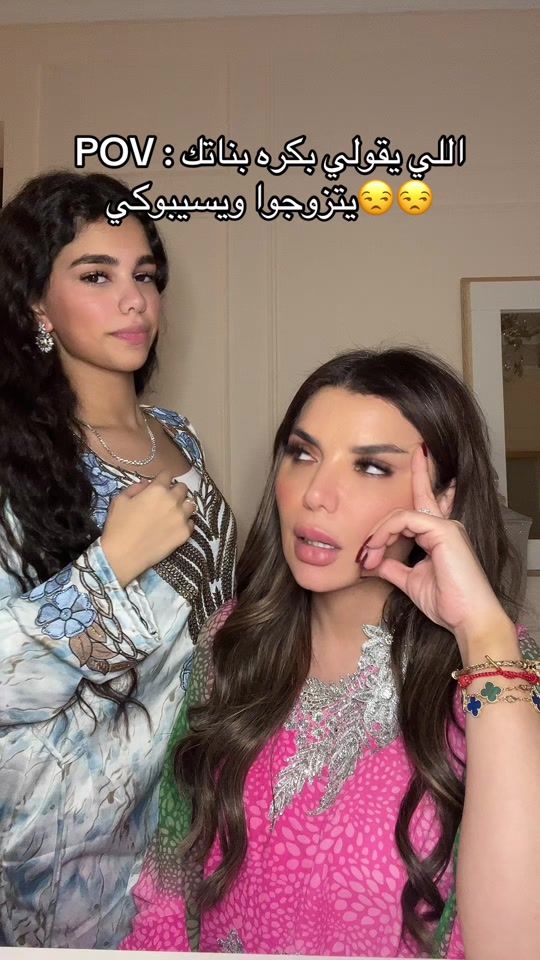 TikTok video thumbnail by alanoud_artist