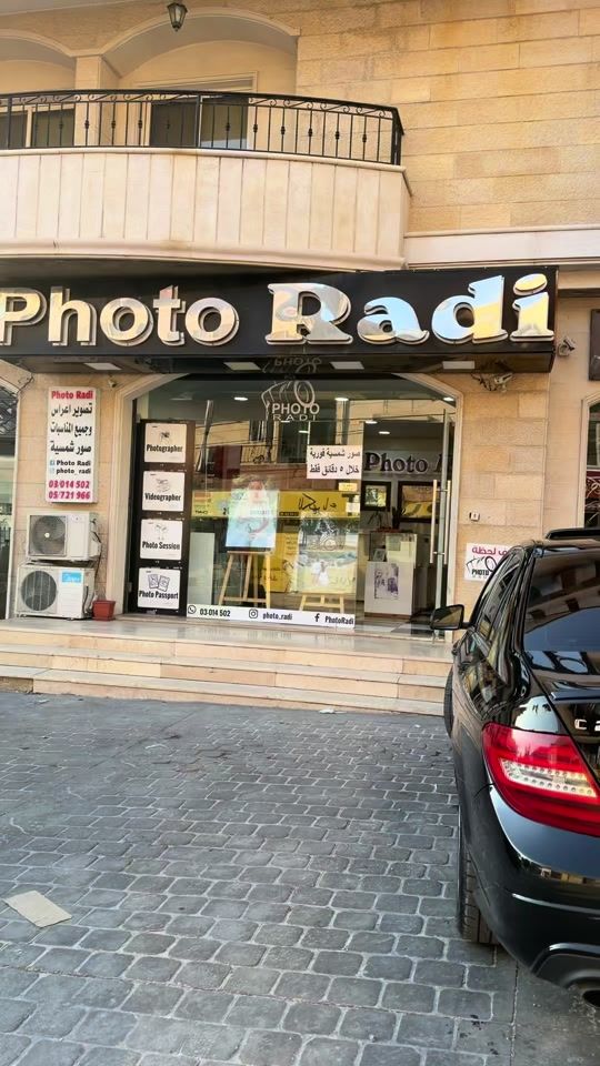 TikTok video thumbnail by photoradi1