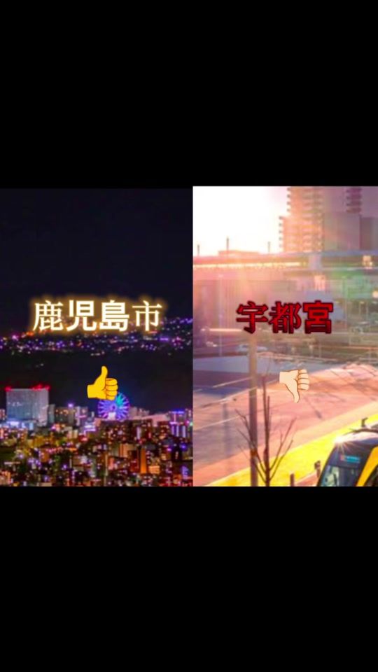 TikTok video thumbnail by haruka_889