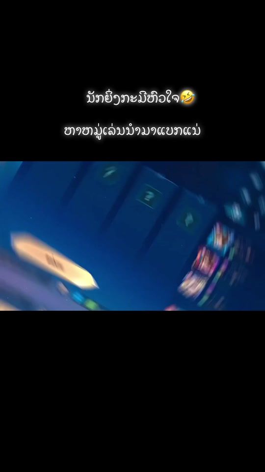 TikTok video thumbnail by s756631