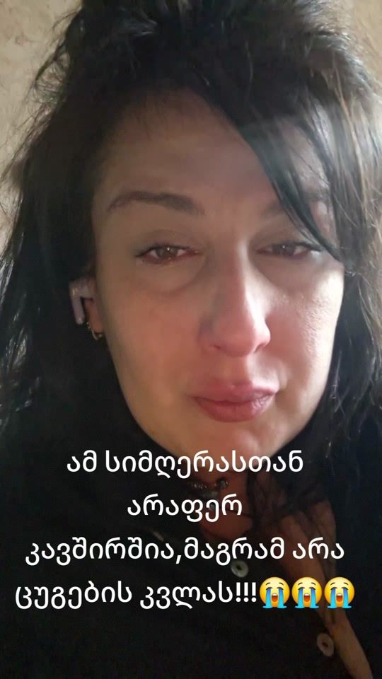 TikTok video thumbnail by nucius11
