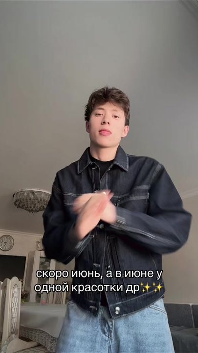 TikTok video thumbnail by tastanvsss