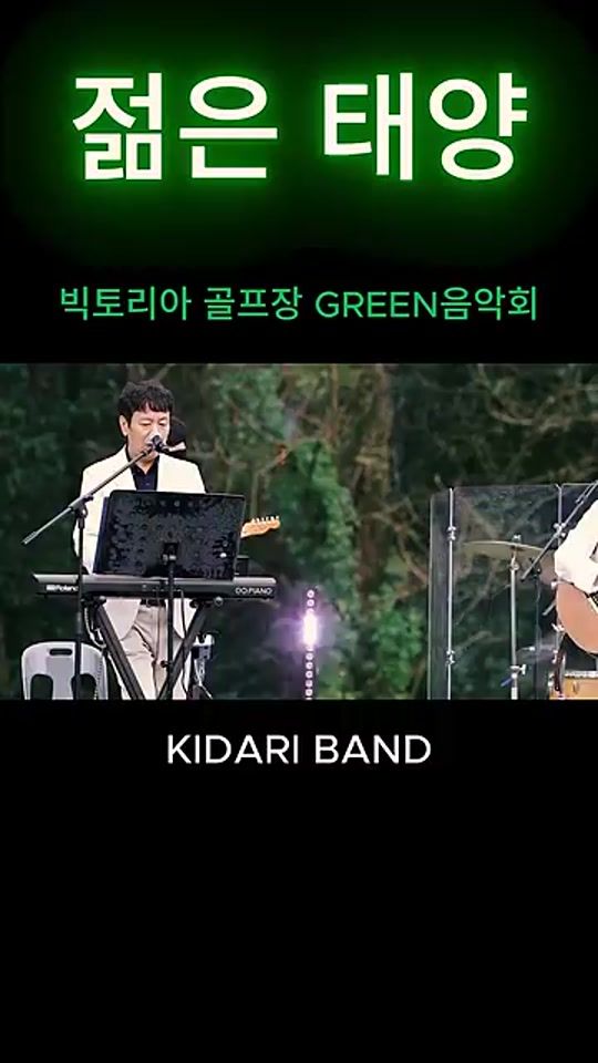 TikTok video thumbnail by ghas3907