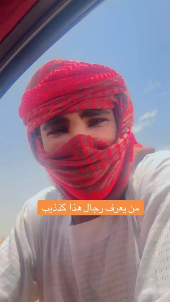 TikTok video thumbnail by iua404
