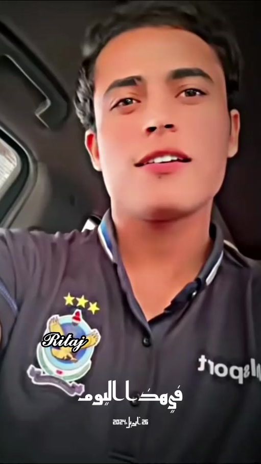 TikTok video thumbnail by rit_aj_8