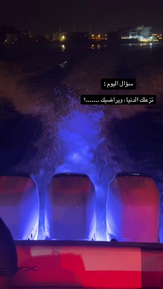 TikTok video thumbnail by ahmd_n66