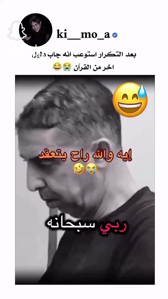 TikTok video thumbnail by tammyangel