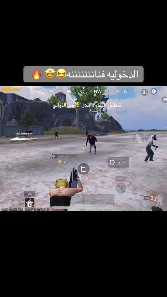 TikTok video thumbnail by so76so