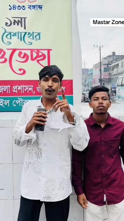 TikTok video thumbnail by rapperpapon.ns