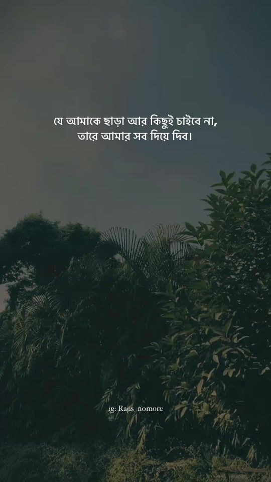 TikTok video thumbnail by rajisnomore
