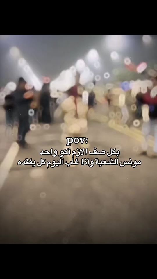 TikTok video thumbnail by hsn_3h