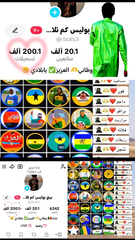 TikTok video thumbnail by .bolis3