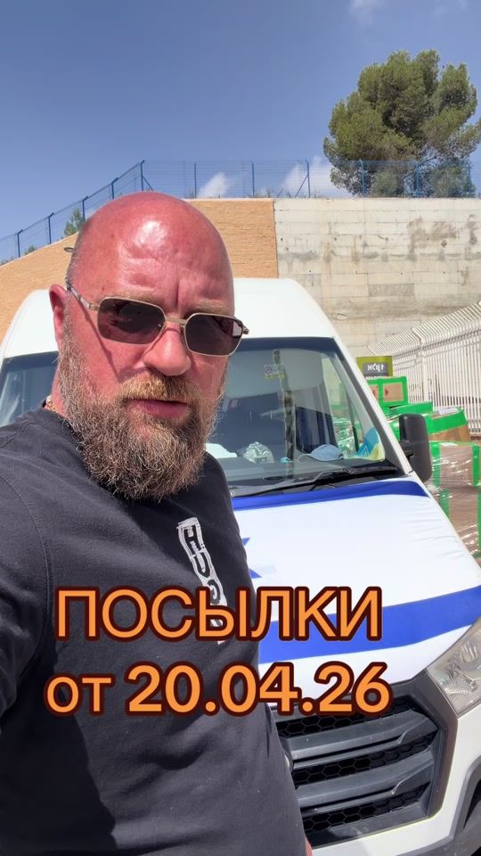 TikTok video thumbnail by adrcargo