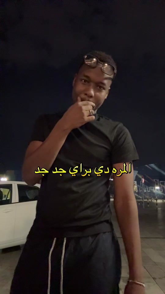TikTok video thumbnail by 4oolx