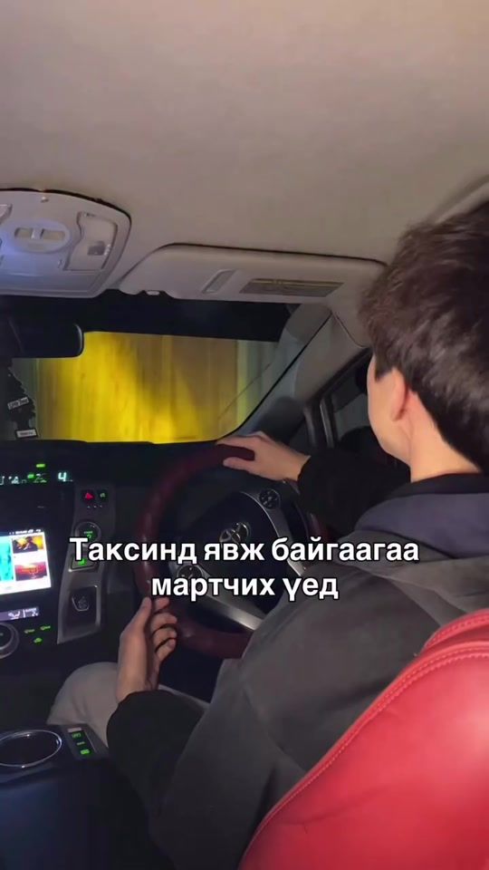 TikTok video thumbnail by durbulaamm