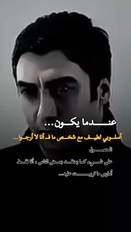 TikTok video thumbnail by tri__ste2