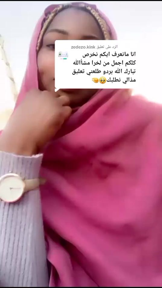TikTok video thumbnail by hamedpedri