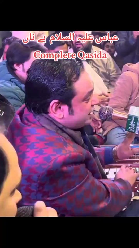 TikTok video thumbnail by abbasmalik5121472