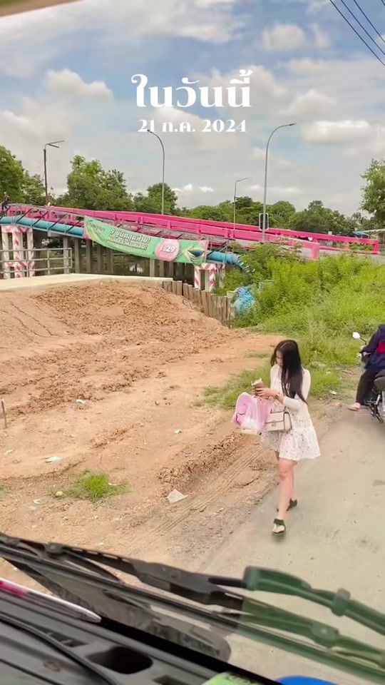 TikTok video thumbnail by chanchai.9