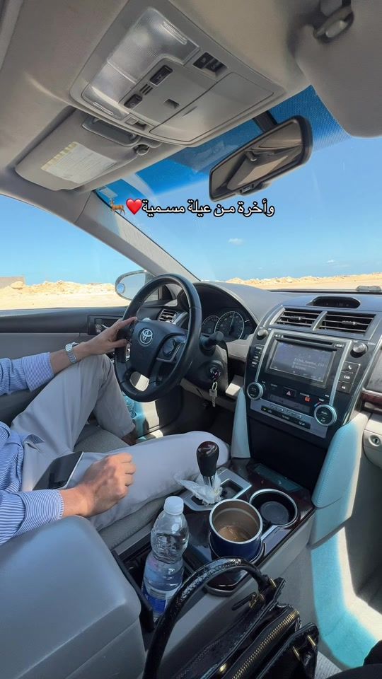 TikTok video thumbnail by hanan_abdo___98