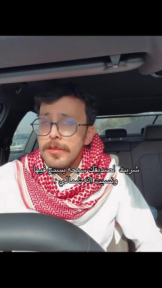 TikTok video thumbnail by m_r2354