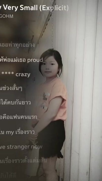 TikTok video thumbnail by nooploy793