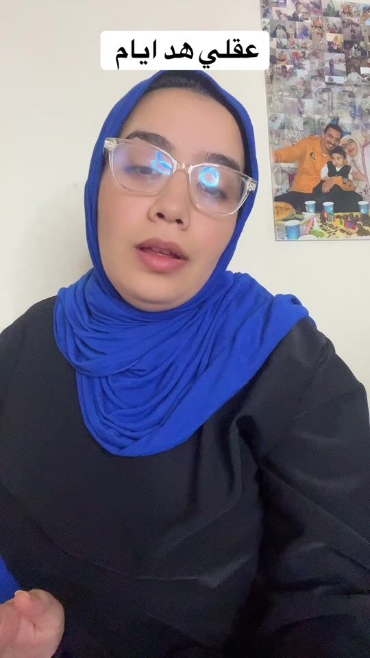 TikTok video thumbnail by assiarose9