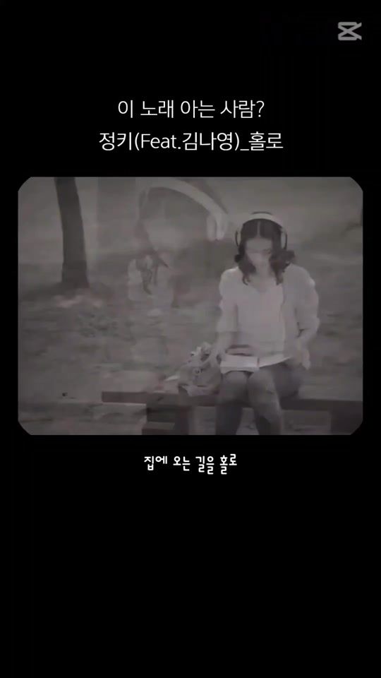 TikTok video thumbnail by bts.sj