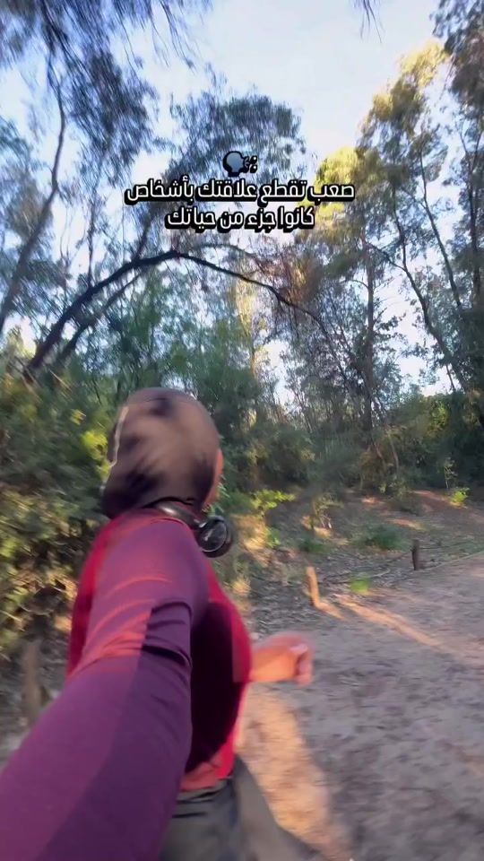 TikTok video thumbnail by sarouna_4