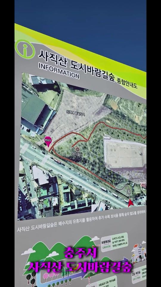 TikTok video thumbnail by httpslink.inpock.co.kr