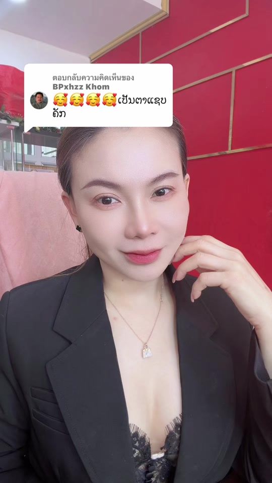 TikTok video thumbnail by nang_phorjai