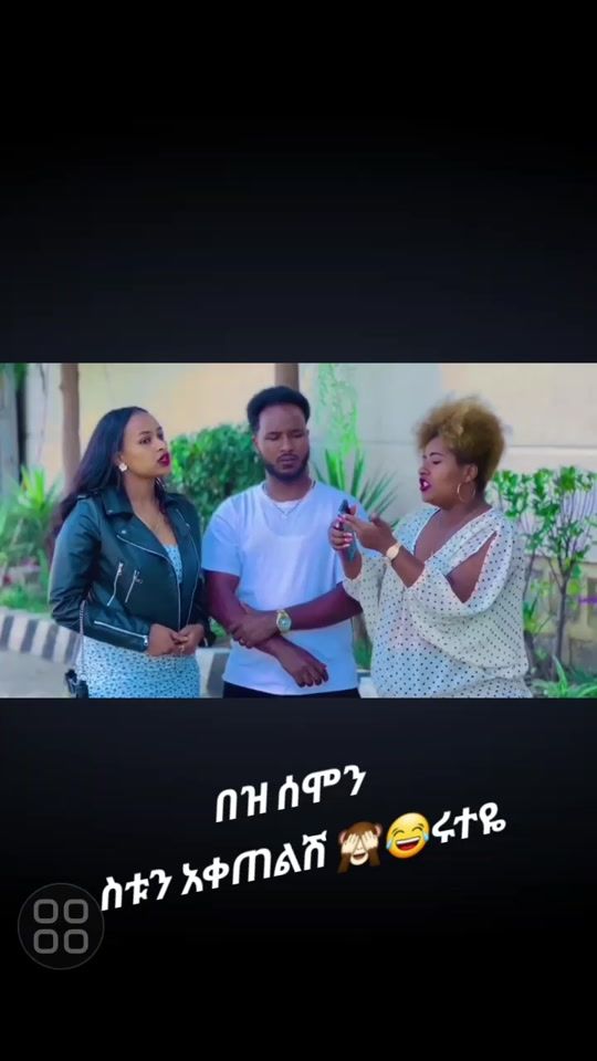 TikTok video thumbnail by ar.h.b4