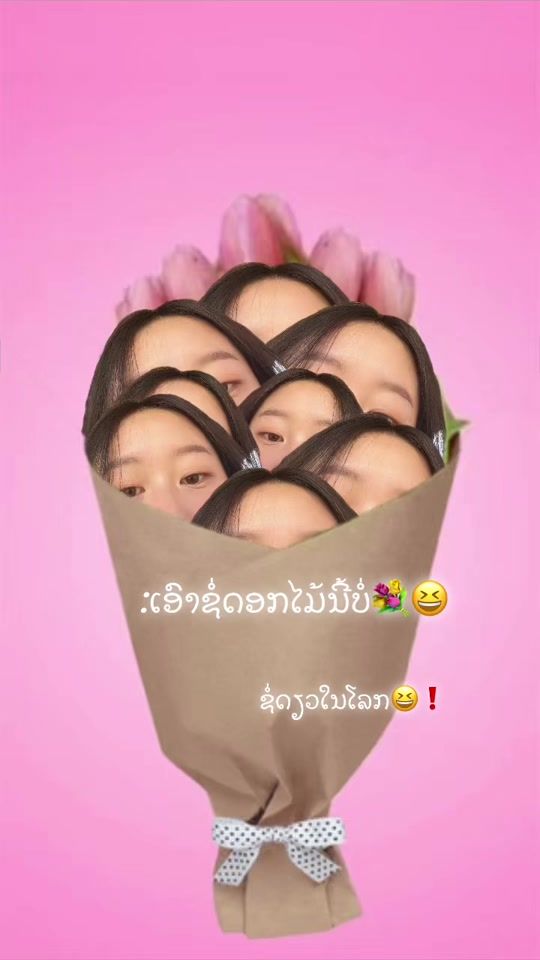 TikTok video thumbnail by ct9344