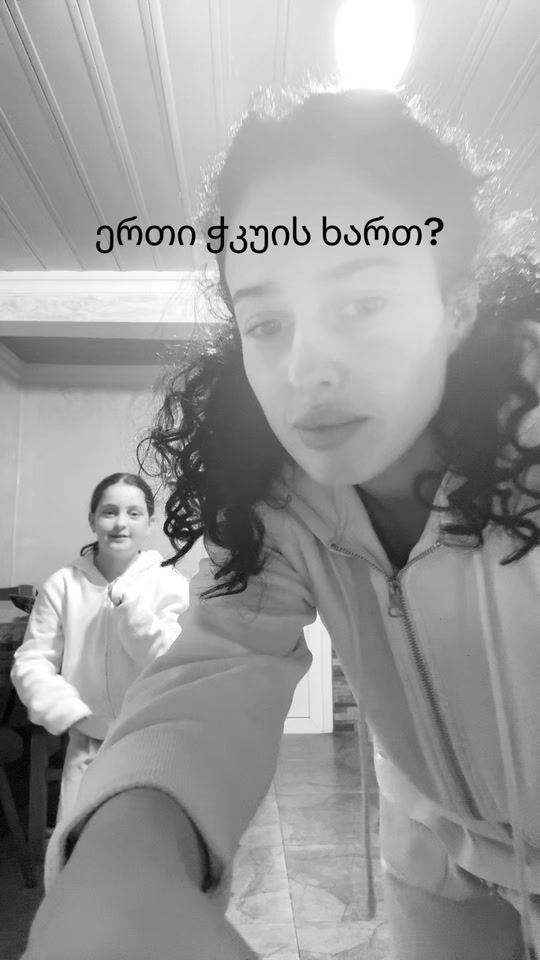 TikTok video thumbnail by iachoets